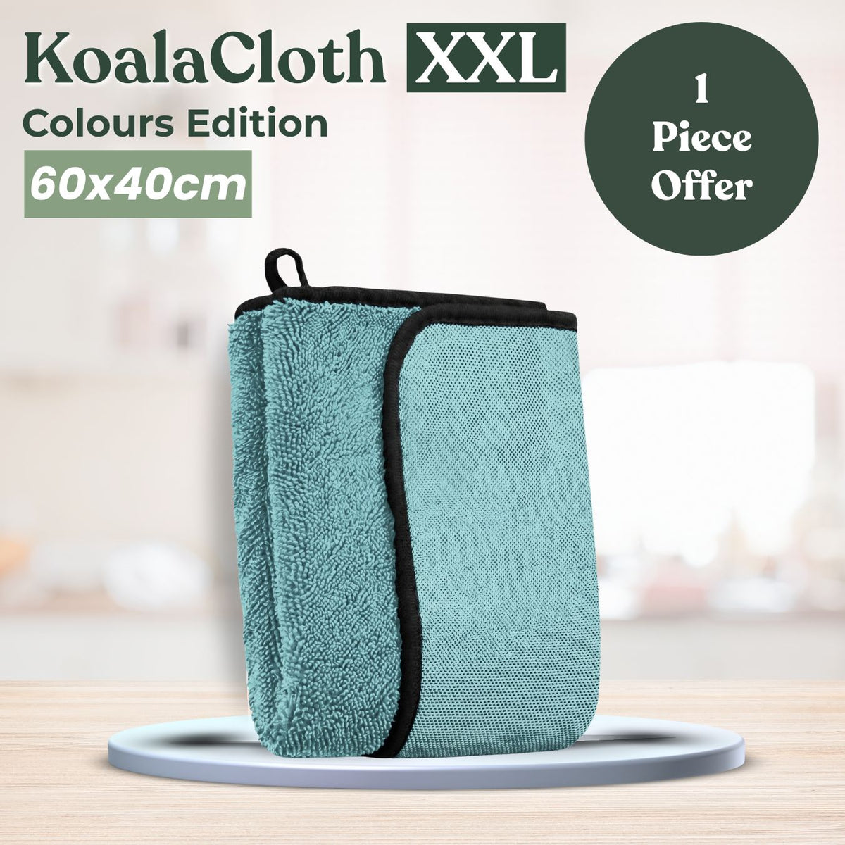 SealShine | Signature Shine Cloth – 60 × 40 cm